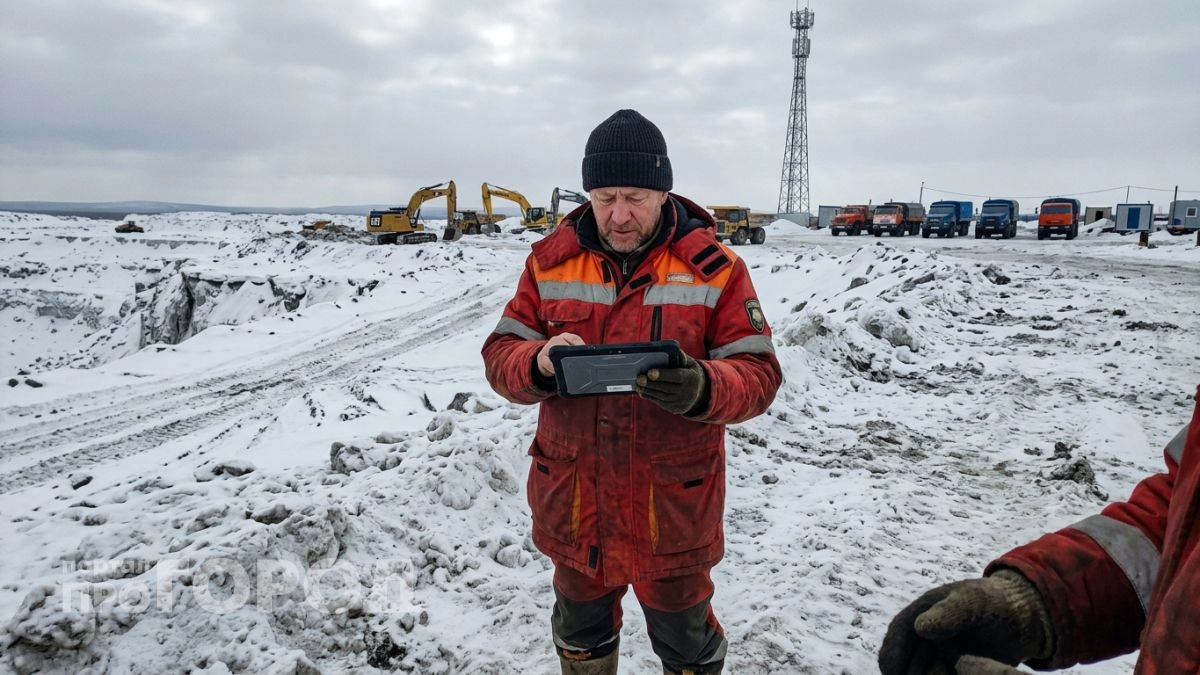 Миллиарды под ногами: почему огромные богатства якутских недр не делают местных жителей сказочно богатыми