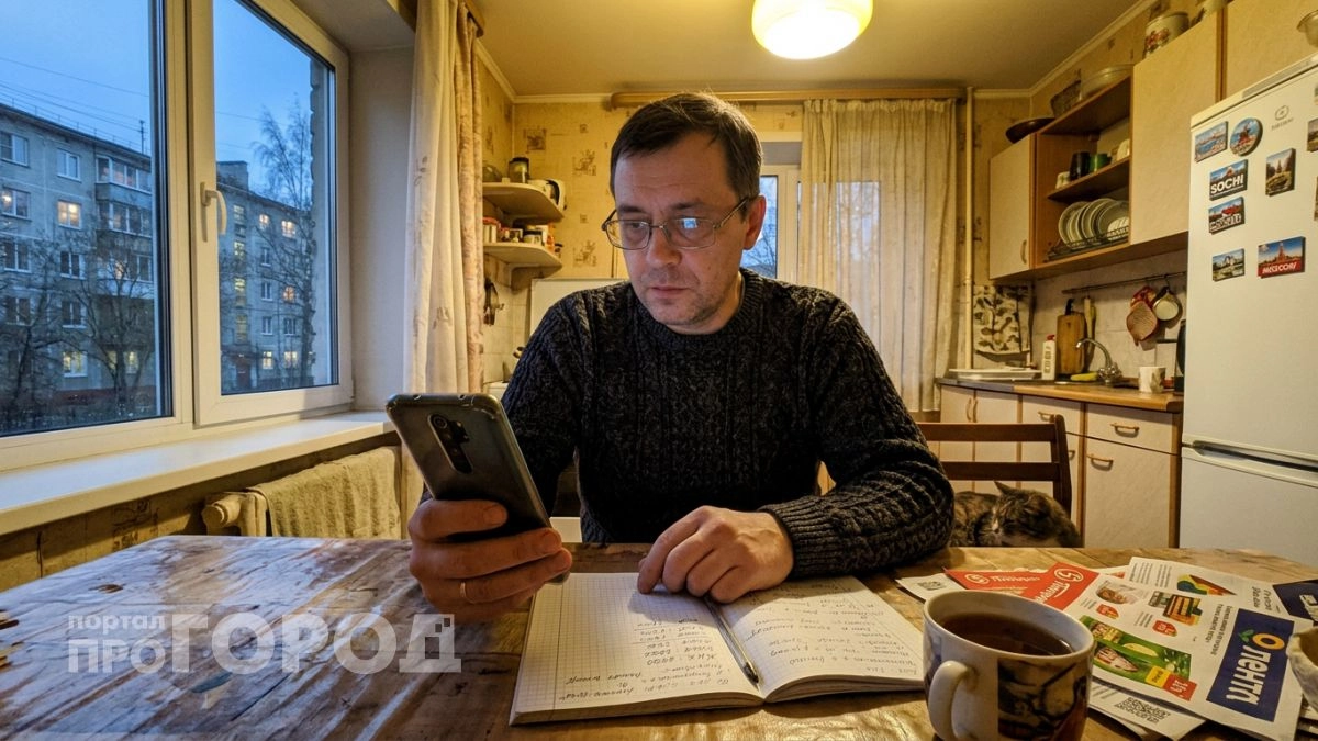 Проверьте свои банковские выписки: найдите эти пять платных функций и отключите их чтобы перестать терять деньги