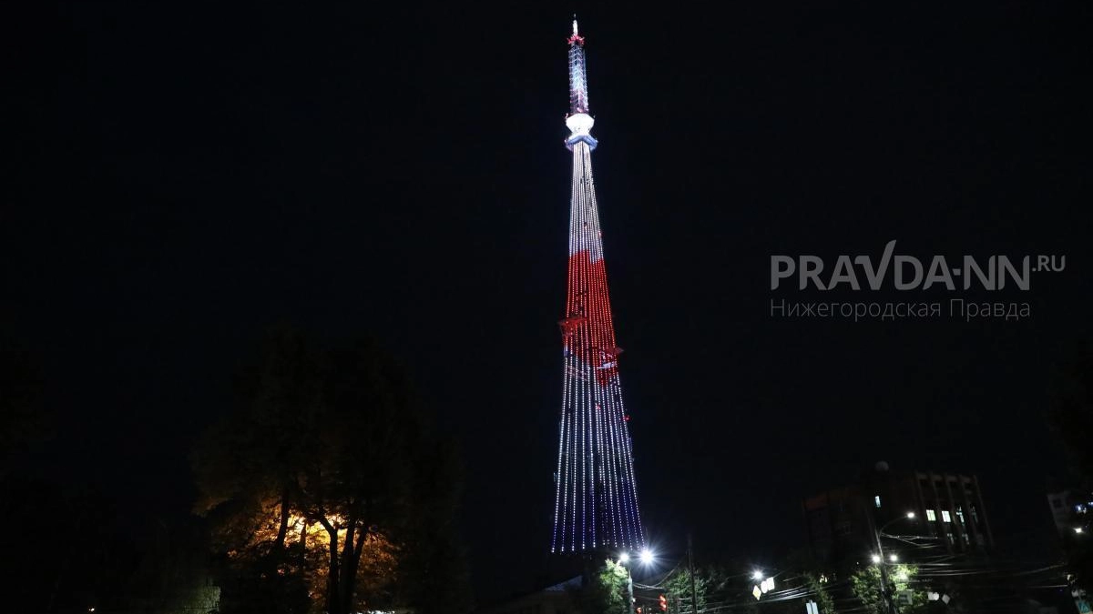 196-метровая нижегородская телебашня вспыхнет красно-золотым в честь Пасхи