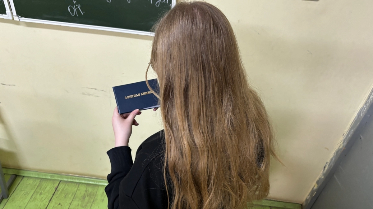 Студенты схватились за головы: в российских вузах составлен новый список профессий — на кого теперь нельзя будет выучиться