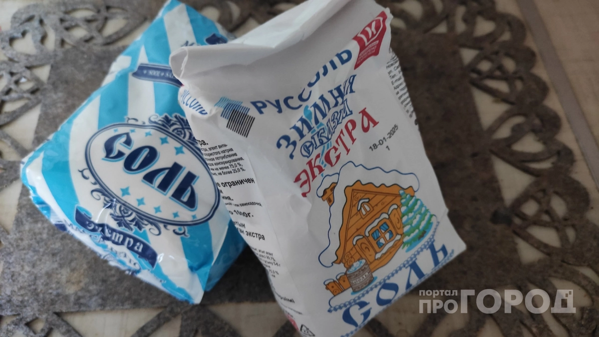 Соль не только для еды: опрыскиваю в апреле деревья солевым раствором - весь сезон плодоносят как угорелые и ни одной болячки