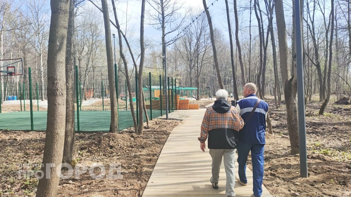 Праздники переносят из-за ситуации в стране: майские каникулы в 2026 пройдут совсем не так, как вы привыкли