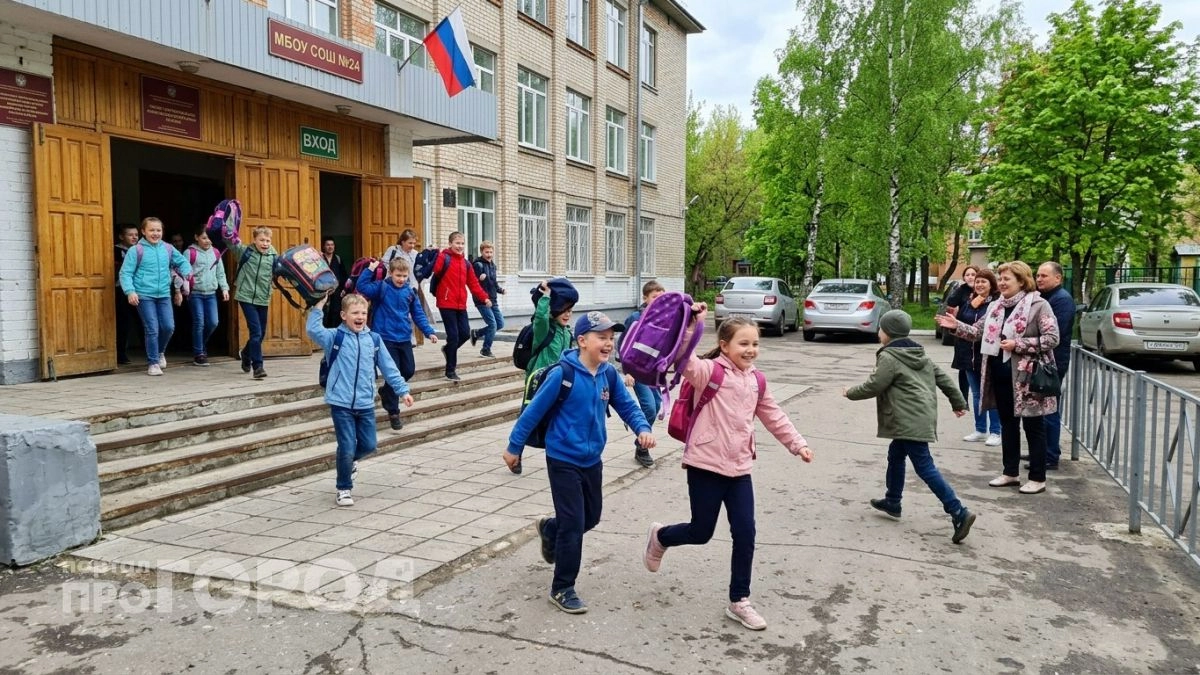 Летние каникулы 2026  сдвигают: озвучены новые даты — готовьтесь к сюрпризу