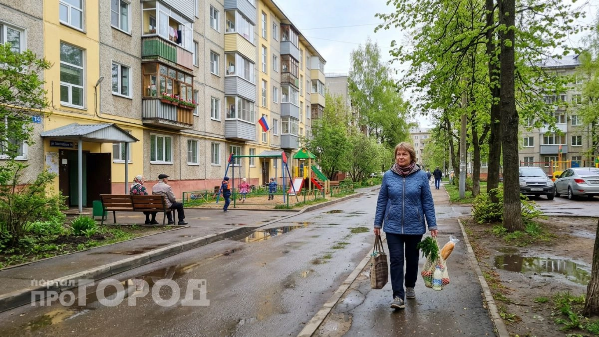 Где лучше всего обосноваться после 45 лет: список регионов с доступным жильем и качественной медициной