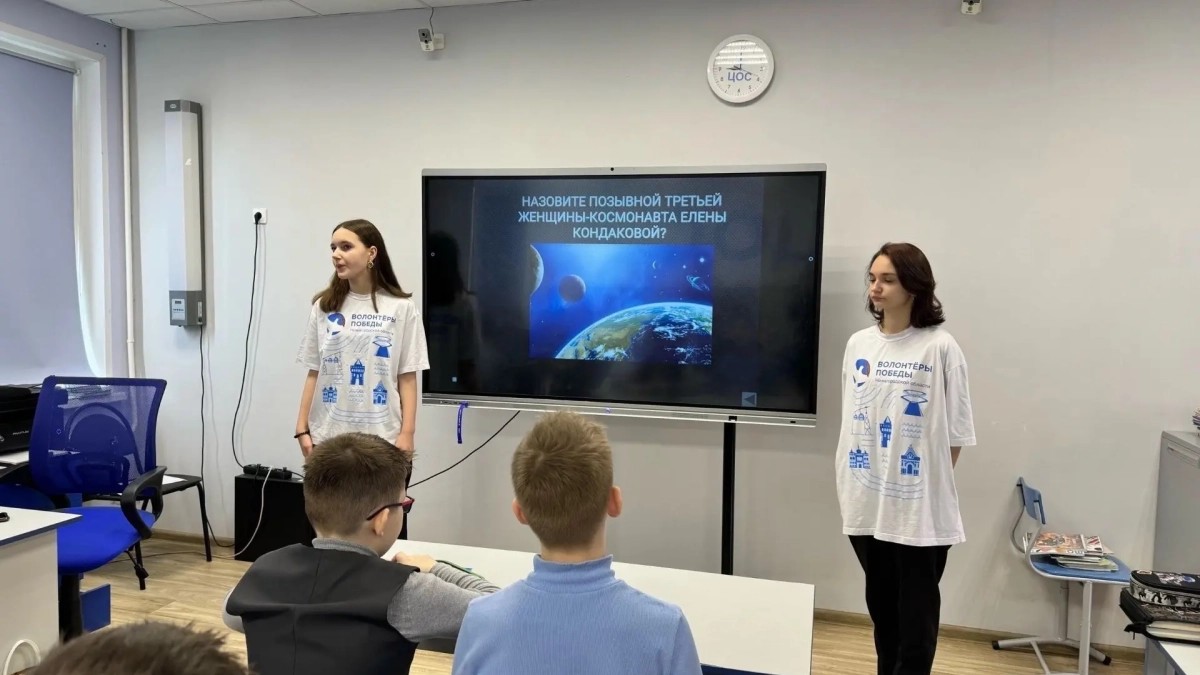116 мероприятий ко Дню космонавтики прошли почти во всех округах Нижегородской области