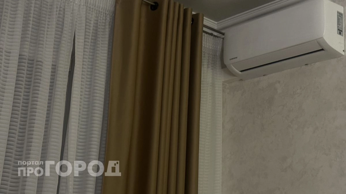 Постирайте шторы с этим средством - вы больше не вернетесь к обычному порошку