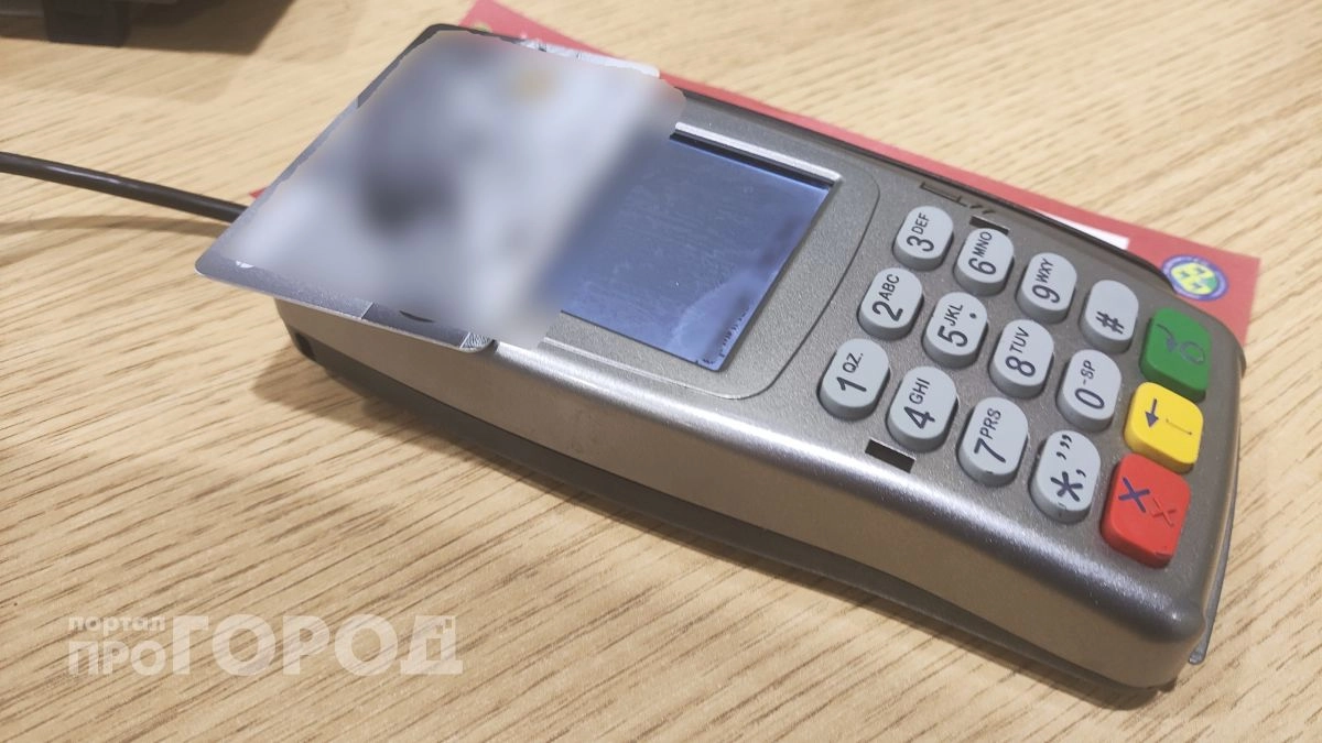 Ходить с пластиковой картой больше не в моде: бизнесмен раскрыл секрет, как правильно хранить деньги