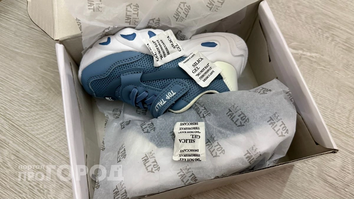 Всего 3 мазка на подошву - и обувь больше не портится, ношу по три года