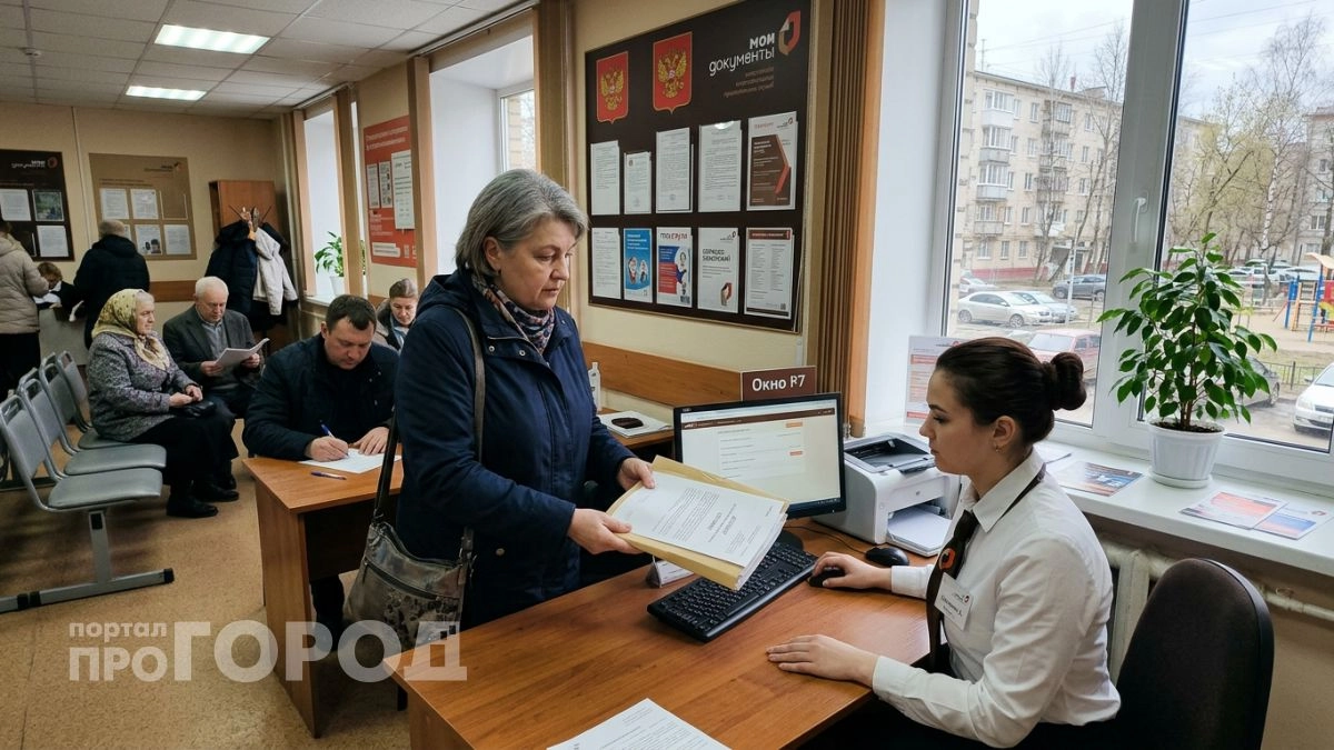 Платите за коммуналку вдвое меньше: достаточно подать одну справку чтобы получить льготу прямо сейчас