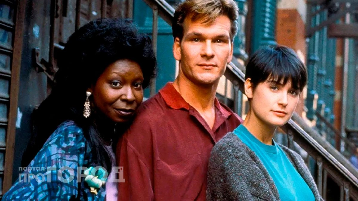 Тайны съемок фильма Привидение: 19 фактов о создании культовой сцены с гончарным кругом которые вы не знали