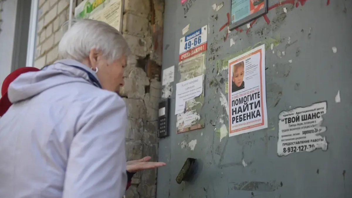 429 пропавших в Нижегородской области: больше половины найдены живыми