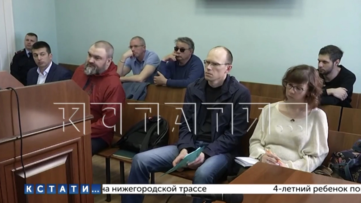 Руководство медуниверситета оказалось на скамье подсудимых за мошенничество с бюджетом в Нижегородской области