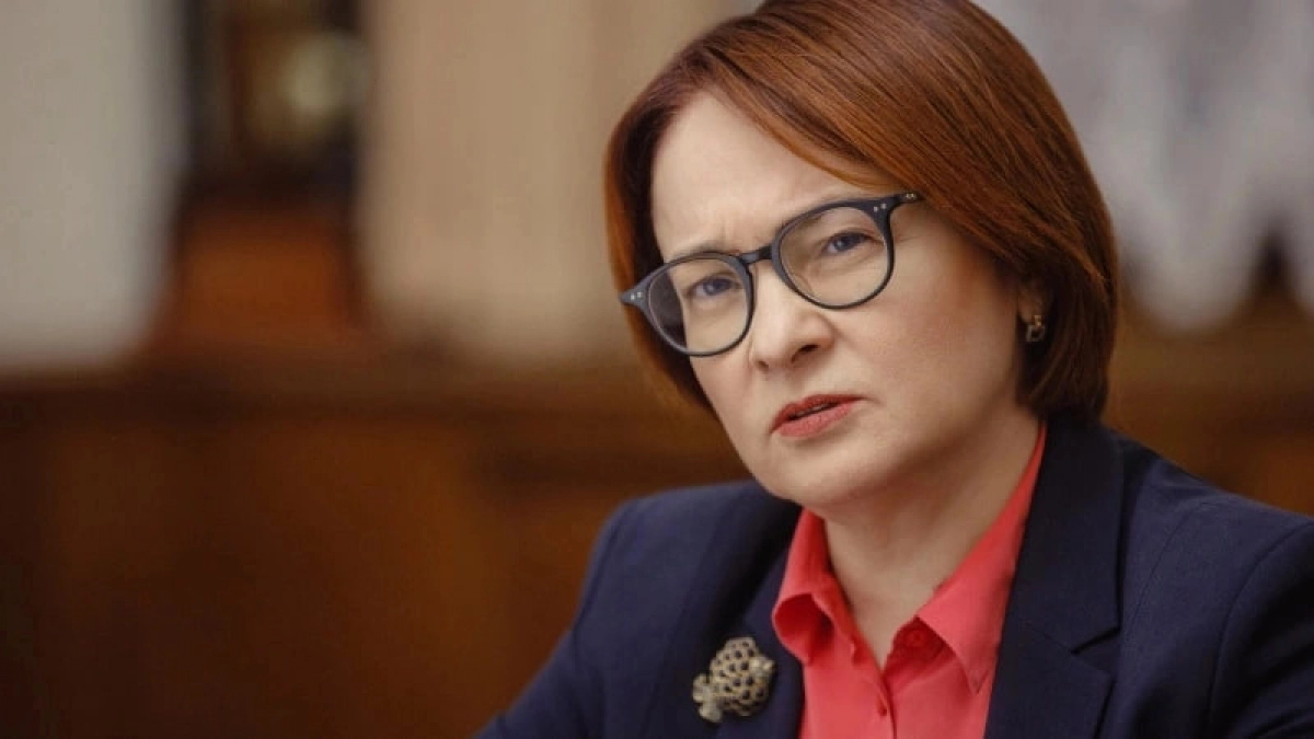 Невиданное заявление со времен лихих 90-х: Набиуллина объявила о запуске новой валюты