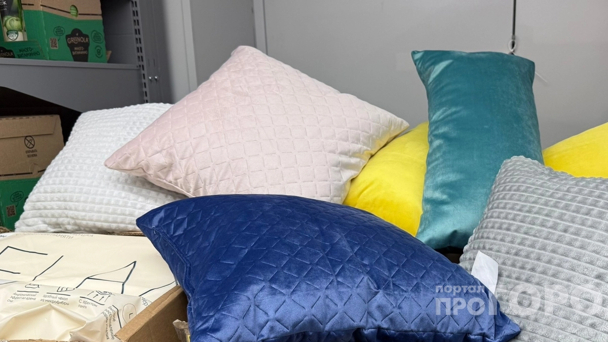 Больше года спала на подушке за 300 руб из Магнита: вот что с ней стало за это время - стоит ли брать за такие копейки