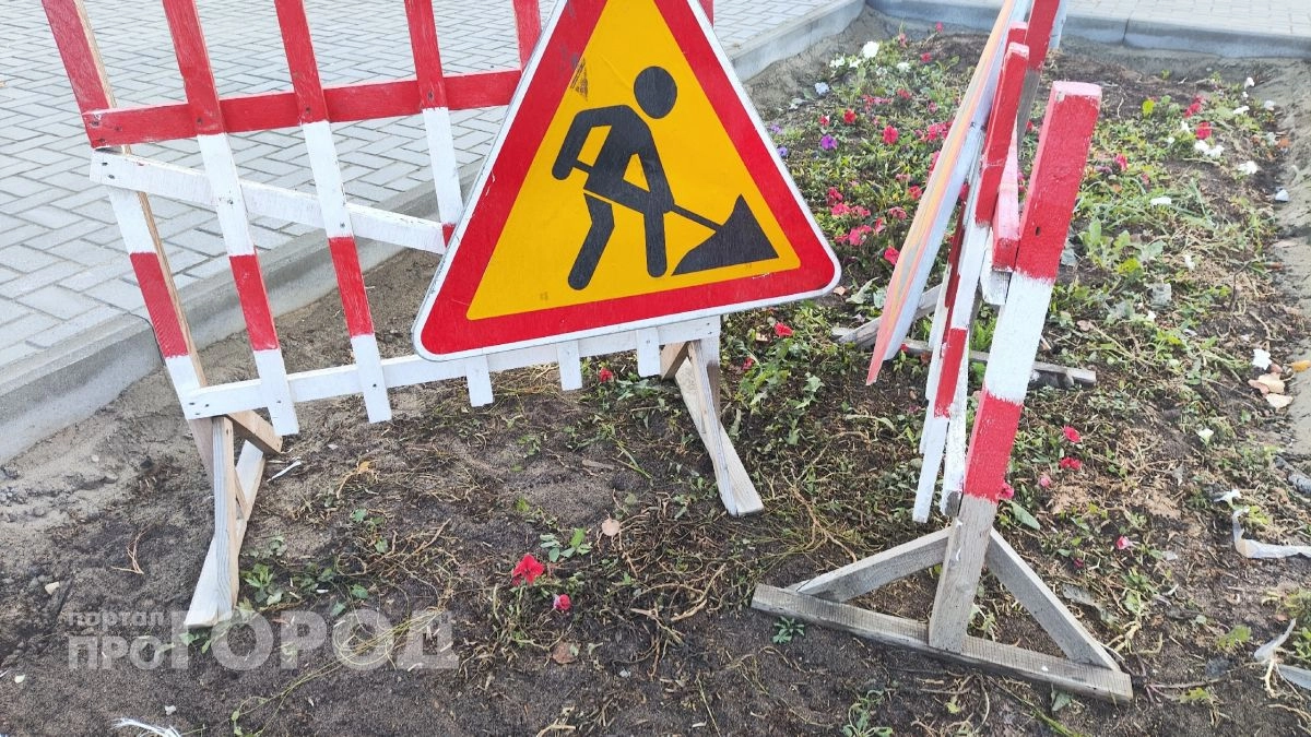 В центре Нижнего Новгорода будут ремонтировать одну из улиц до июня