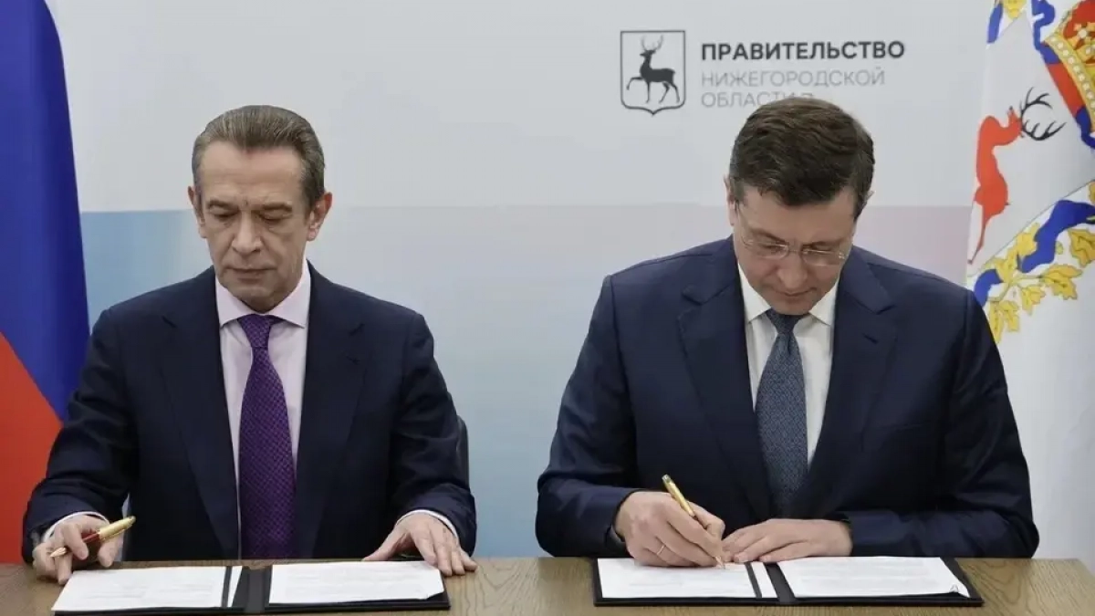 Нижегородская область первой в России заключила соглашение с СТД