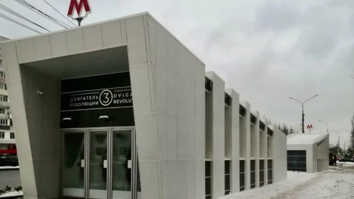 Нижегородское метро заделает протечки на двух станциях за 5,5 млн рублей