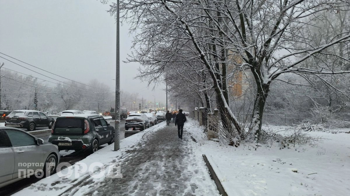 МЧС выпустило экстренное предупреждение о погоде для жителей Нижегородской области