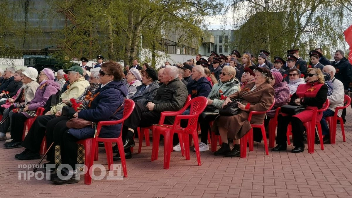 Нижегородцам начислят выплаты к 9 мая без заявлений