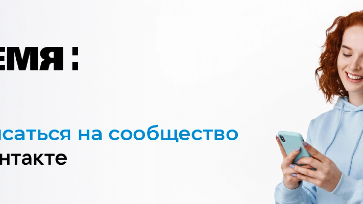 Нижегородская область и Вьетнам укрепляют связи в науке и молодёжной политике