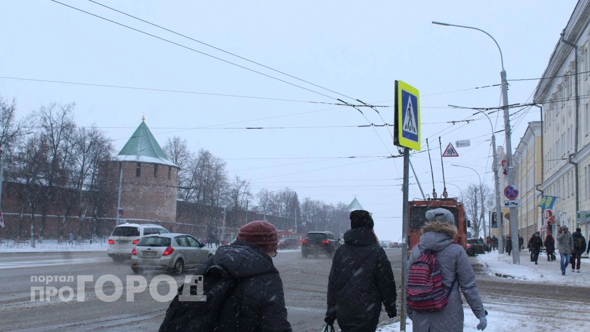 Нижегородская область попала в топ-10 регионов, где жители активнее всех закрывают свои долги