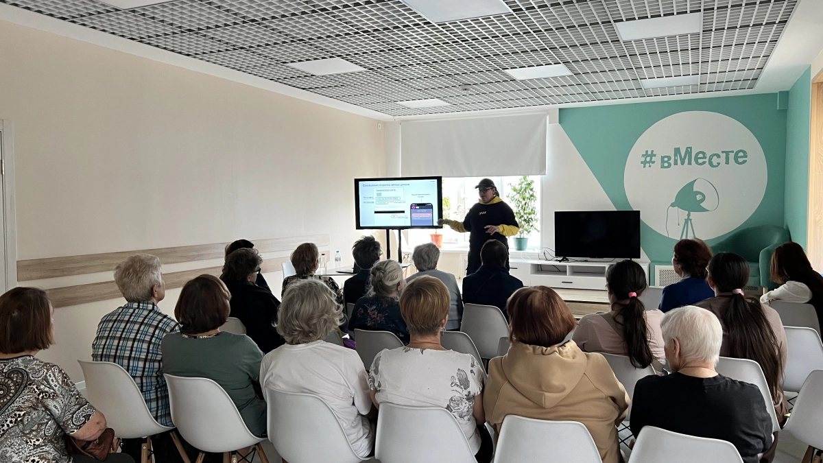 Эксперты Билайна поделились с пенсионерами Нижегородской области советами, как не стать жертвой телефонного мошенничества 