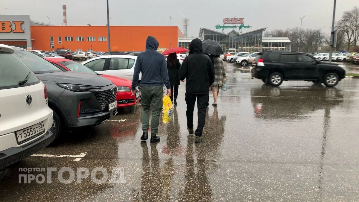 Придется взять зонт: холодом и сыростью закончится рабочая неделя для нижегородцев