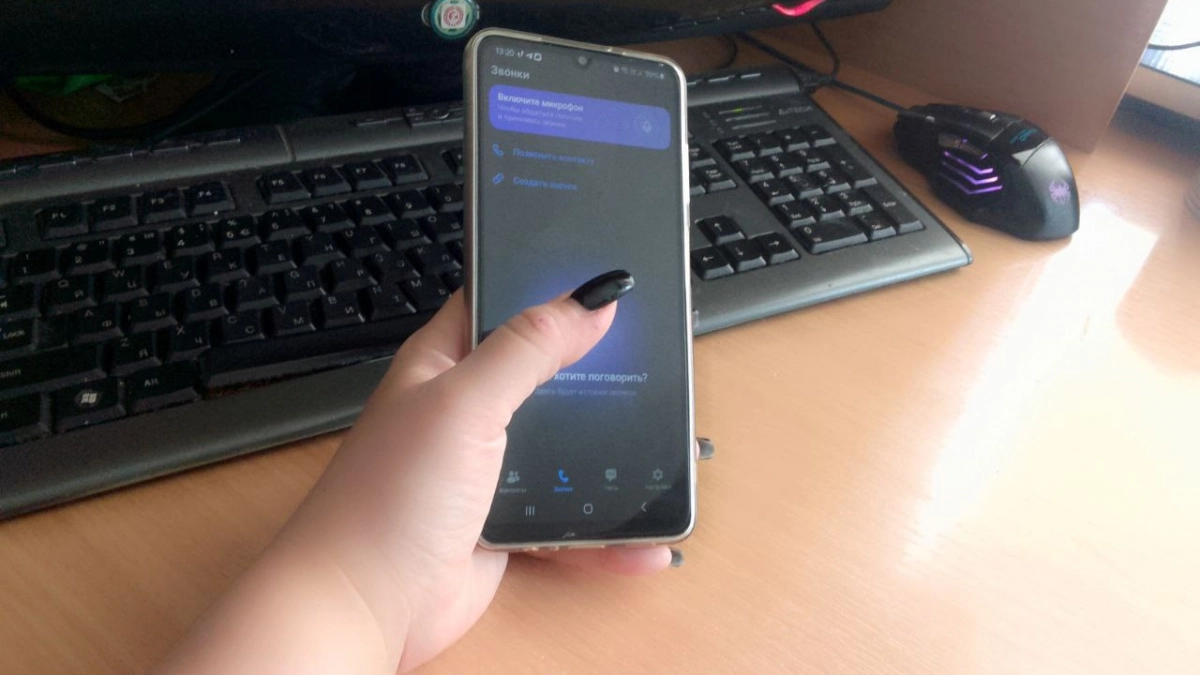 Годами делала это неправильно: нужно ли вынимать зарядник после того, как телефон зарядился