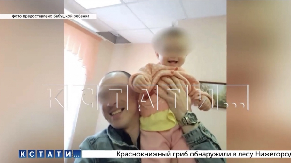 В Нижегородской области забрали девочку из семьи участника СВО и отдали посторонним людям 