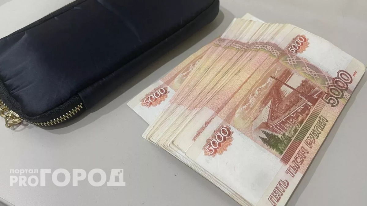 "Потуже затянем пояса": Набиуллина обратилась к россиянам, у кого есть вклады и кредиты