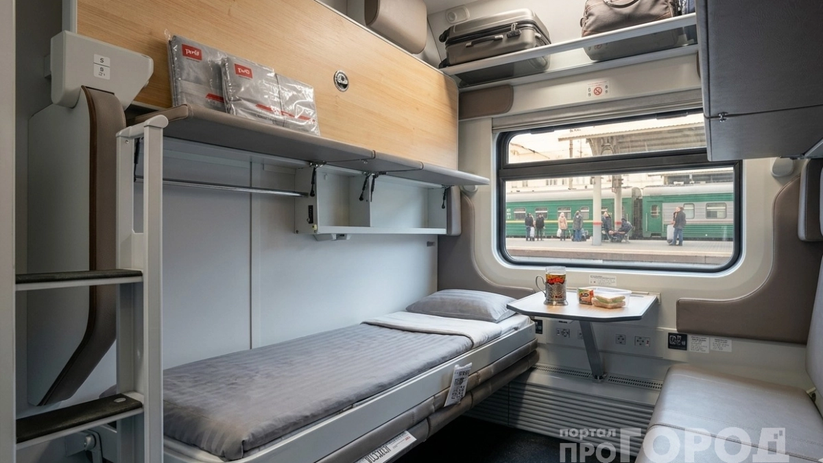 Сядете в это купе — не захотите выходить: РЖД в 2026 году запускают новые вагоны с комфортом и тишиной как в СВ