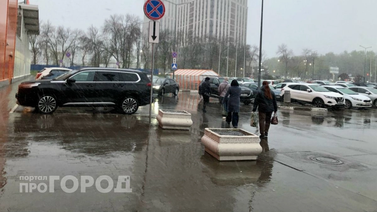 Снег с дождем ожидает нижегородцев во вторник
