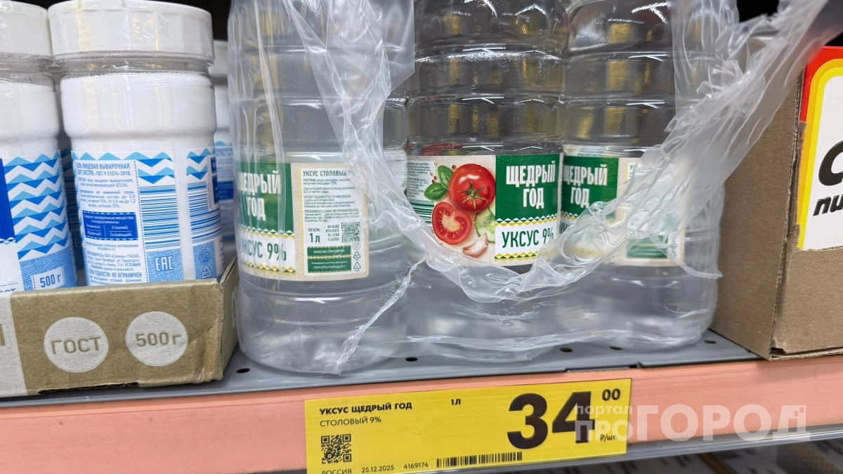 С первыми дождями покупаю 3 литра уксуса: подсказал деревенский старожил — дома сразу благодать