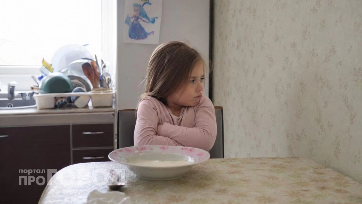 Ваши родители говорили это постоянно: 11 фраз, которые незаметно сформировали ваш характер и привычки