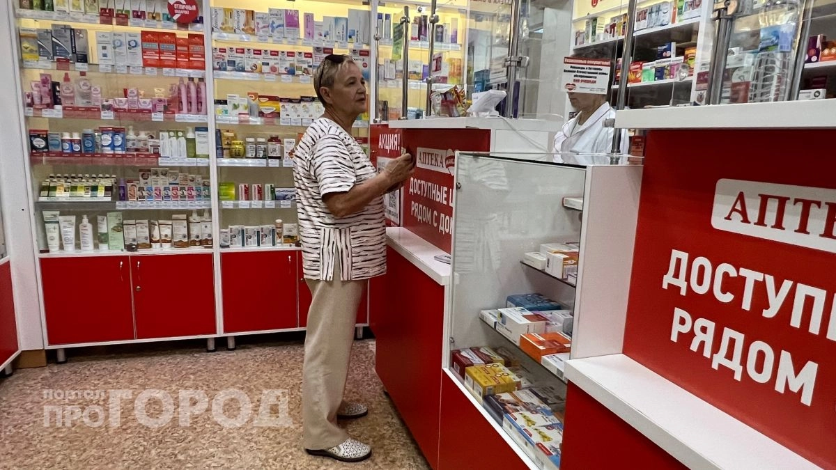 Жизнеспасающий прорыв: Правительство утвердило новый перечень лекарств, которые станут основой безопасности миллионов россиян