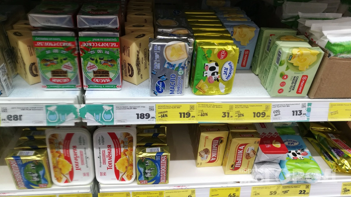 Взял УФ-фонарик и проверил в магазине масло: показываю, как за пару секунд отличить настоящее от подделки