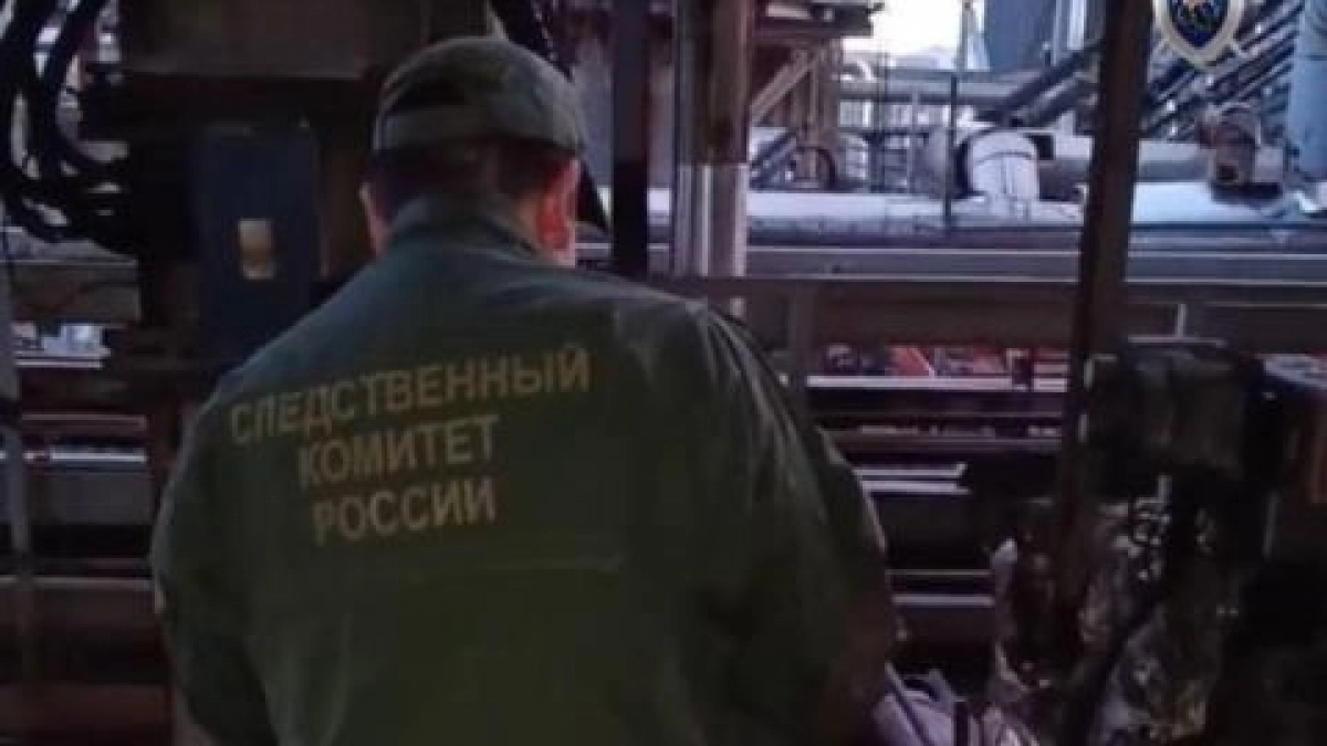 Хлопок пропана на заводе «Лукойл»: две работницы получили ожоги из-за нарушений