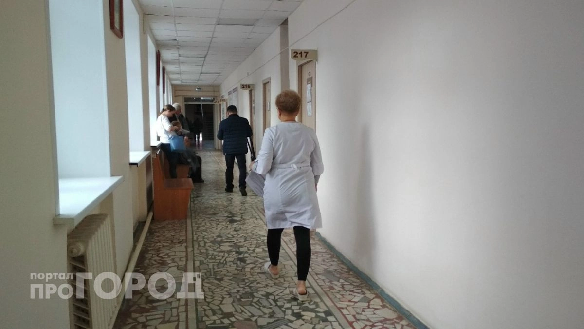 Нижегородский Минздрав запретил использовать эмодзи в медицинских документах