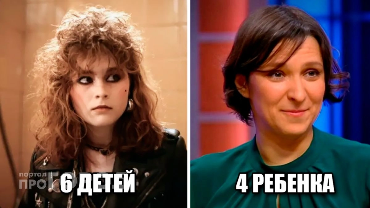 Героини большого экрана и многодетные мамы: 8 российских актрис, которые воспитывают четверо и более детей