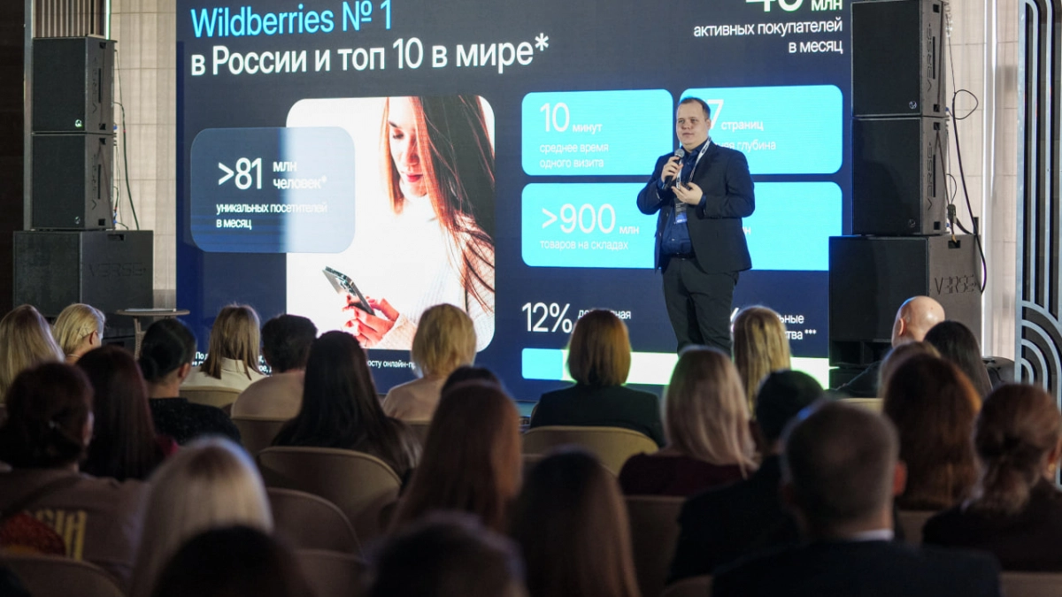 Russ расширила сеть цифровых экранов в Нижнем Новгороде почти в 6 раз