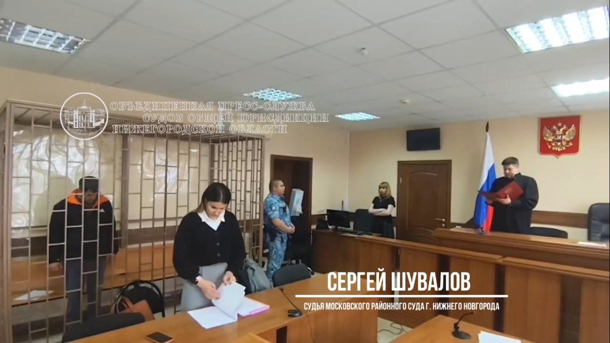 В Нижнем Новгороде арестовали охотника за миллионами участников СВО