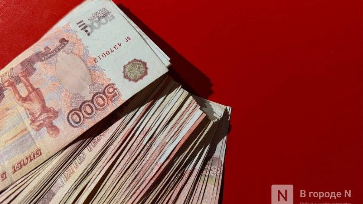 Нижегородский поставщик медоборудования оштрафован за взятку в 900 000 рублей