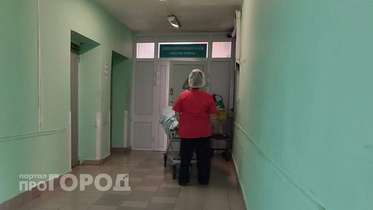 В Нижнем Новгороде появится центр управления возрастом человека за более чем миллиард рублей 