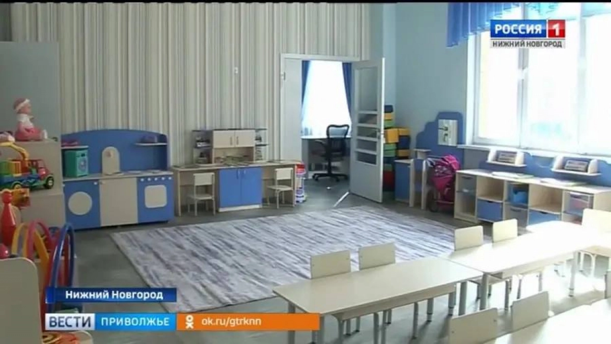 С 1 мая в Нижнем Новгороде вырастут цены на детсады и школьное питание