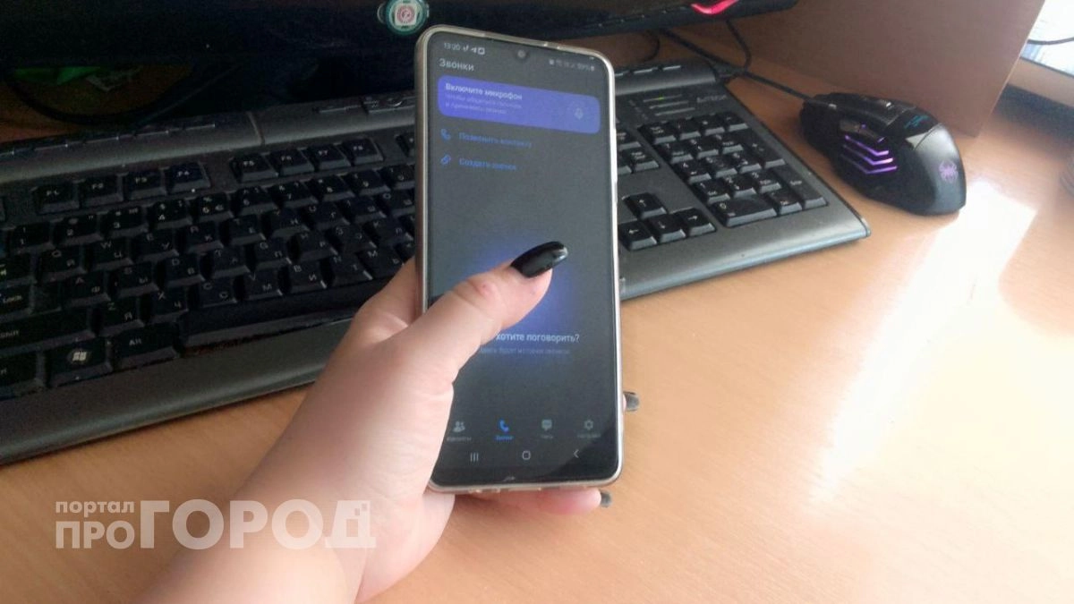 Хватит тратить лишние деньги на электричество: почему зарядка в розетке без телефона опасна для вашего дома
