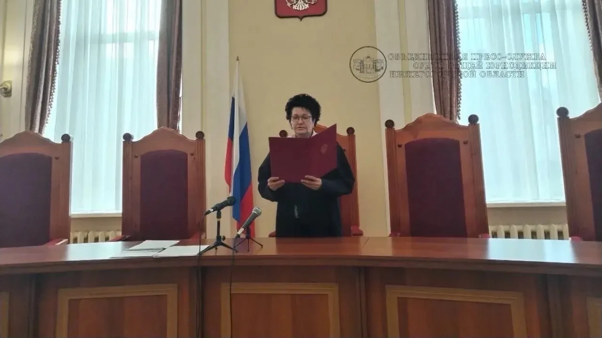 Трех человек арестовали в Нижнем Новгороде за хищение выплат у участников СВО