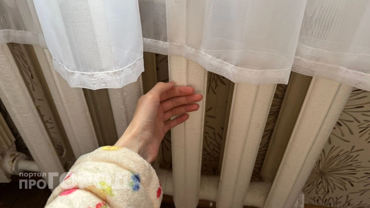 Нижегородцам отключат отопление уже на следующей неделе