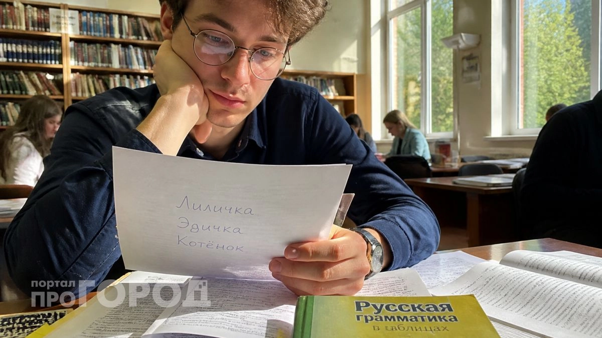 Лиличка или Лилечка: разбираемся как правильно писать уменьшительные формы имен чтобы не выглядеть безграмотно