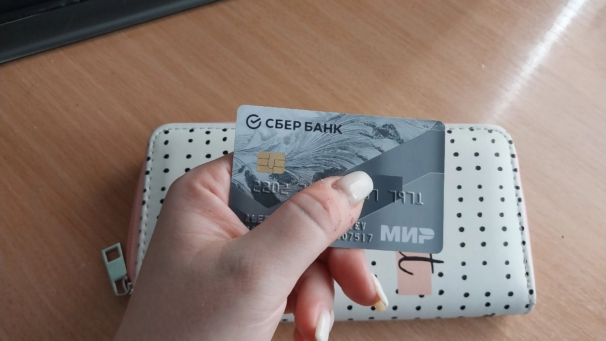 Держателям карты «Мир», приготовиться: банки анонсировали новые требования - как избежать блокировок после 9 Мая