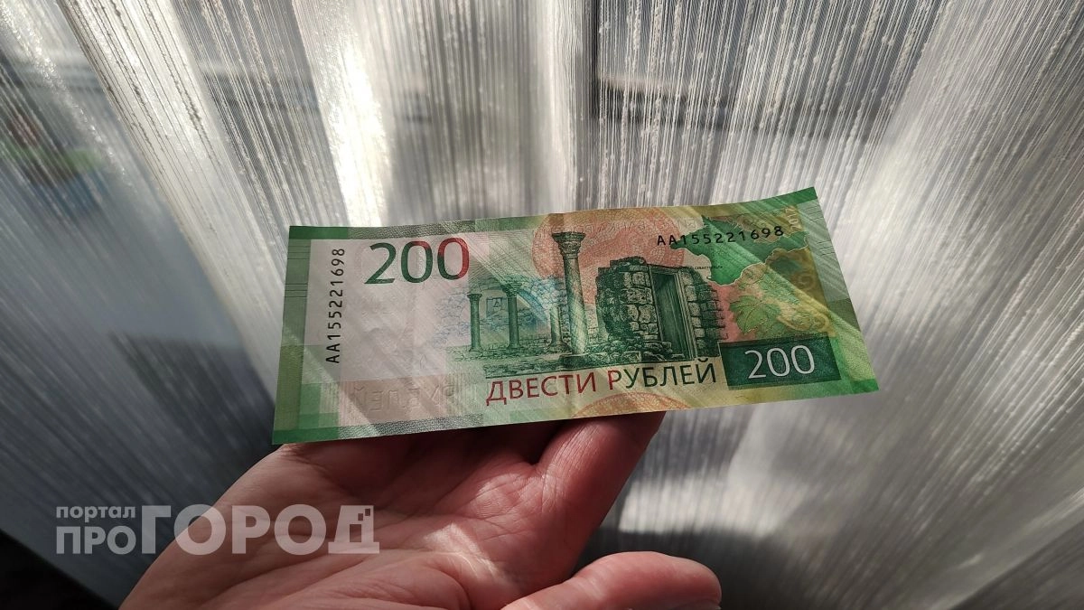 Эксперт раскрыл, что случится с вашими деньгами при отключении интернета